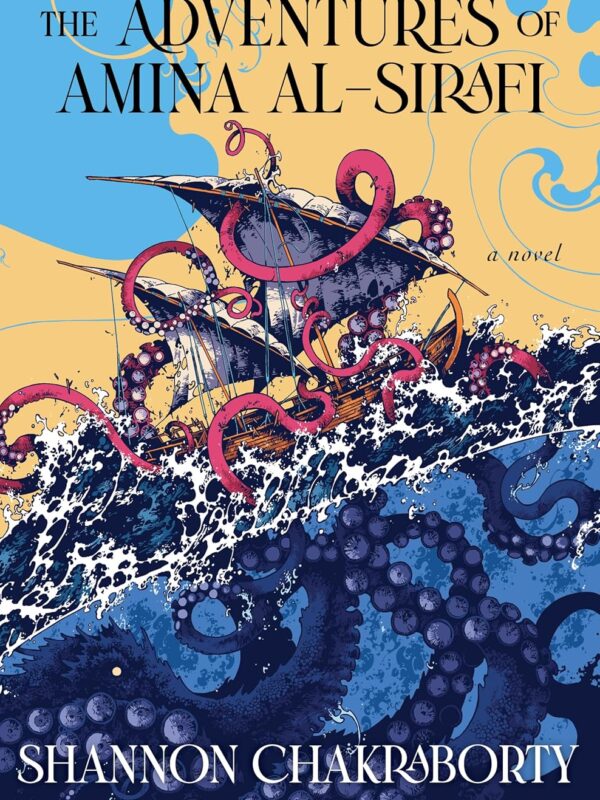 The Adventures of Amina al-Sirafi